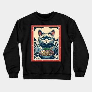 Retro Japanese Kawaii Anime Ramen Men Kids Women Cat Ramen Crewneck Sweatshirt